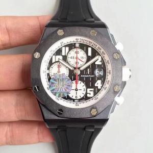 JF Boutique Audemars Piguet Royal Oak Offshore Series 26470OR Marcus Limited Edition Automatic Chronograph Movement