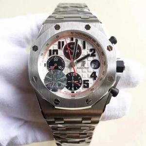 JF produced Audemars Piguet AP26170 panda face u0026#128060; steel belt, male standard, equipped with 7750 replica 3126 movement