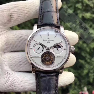 Replica Jaeger-LeCoultre Master Series Sun Moon Star Tourbillon Movement Watch White Surface