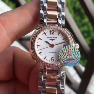 KZ factory's strongest replica Longines Heart and Moon series quartz ladies watch