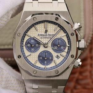 JH Audemars Piguet Royal Oak Series 26331 Mænds Mekanisk Watch Omkostningseffektiv