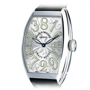 Franck Muller's nye opgraderede version af Crazy Hours, et ur, der bryder gennem den traditionelle måde at vise tid, tilpasset version af FM2001