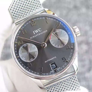 IWC portugisiske Seven Limited Edition portugisiske 7:e Chain V4 Edition Mekanisk Mænds Watch