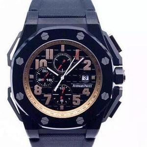 [Højeste kvalitet JF] Audemars Piguet Royal Oak Offshore Traditionel Limited Edition 48mm super stor ur diameter specielt designet til Mr. Schwarzenegger