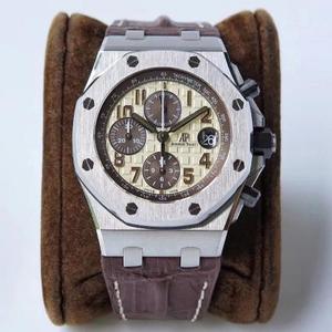 JF boutique AP 2014 ceramic press? Automatic mechanical movement new v2 version men's watch