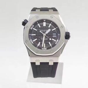 JF fabrikken Audemars Piguet Royal Oak offshore ap dykker AP15710 hvid plade udstyret med den nye version af 3120 bevægelse, bagsiden er reel