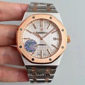 JF producerede AP 15400 V2 version Rose gold shell Opgraderet version af det mest perfekte produkt 41mm og 15450 37mm