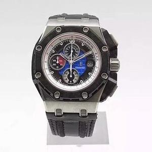 JF produceret AP Audemars Piguet Royal Oak Offshore Grand Prix serie smedet carbon AP Audemars Piguet GP26290po V3 version