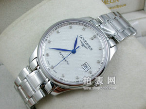 Longines Masters Series Diamond Scale All-stål stål bælte automatisk mekanisk gennembundet mænds ur (White Face)