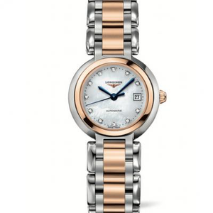 GS Longines Heart and Moon serie L8.111.5.87.6 elegant og elegant, kvarts damer ur rosa guld