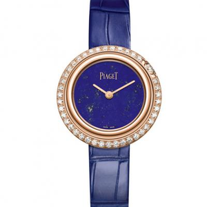 OB producerer Piaget Besiddelse Ladies Watch Ladies Watch Quartz Movement