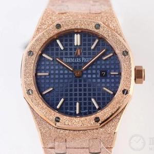 OM's seneste mesterværk Audemars Piguet AP Royal Oak serien "frost guld" se schweiziske kvarts bevægelse damer ur