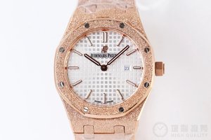 OM's seneste mesterværk Audemars Piguet AP Royal Oak serien "frost guld" se schweiziske kvarts bevægelse damer ur