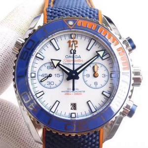 OM: Nyt produkt [Øl] Omega Seamaster Ocean Universe "Michael Phelps" limited edition ur med en rustfri stål sag