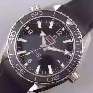 Omega Ocean Yuhaimaster 600 meter keramisk ring 8500 automatisk mekanisk bevægelse mekanisk herreur.