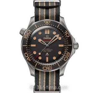 VS fabrik Omega Seamaster serie 210.92.42.20.01.001 (007 ur) lærred Mænds mekaniske ur titanium taske.