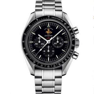 Omega Speedmaster Moon Landing Series 311.30.42.30.01.001 Manuel 7750 Mekanisk Bevægelse Mekanisk Mænds Watch