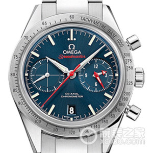 Omega Speedmaster Series Classic Herreur