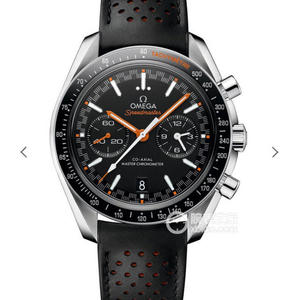 VS Factory Omega Ocean Universe 600m Stål Band Mænds Mekanisk Watch "Quarter Orange"