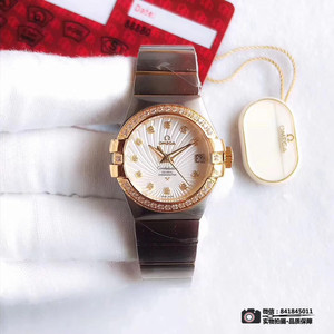 Nye produkter Omega Constellation serien damer mekanisk ur PLUMA Lys fjer fritillary dial