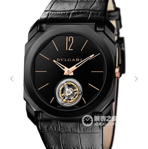 Bulgari nye OCTO serie 102560 se manuel tourbillon bevægelse