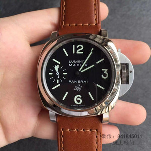 n fabrik Panerai pam005 manuel mekanisk ur super lysende