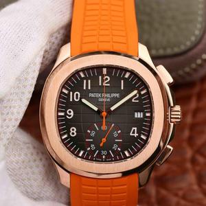 Patek Philippe Aquanaut serie se model: 5968A-001 top replika se