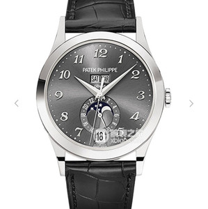 Patek Philippe Super Replica Komplikation Chronograph Series 5396 Mænds Black Face Moon Fase