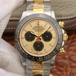 JH Rolex Universe Chronograph Daytona 116508 Mænds Mekanisk Watch Mellem Gold