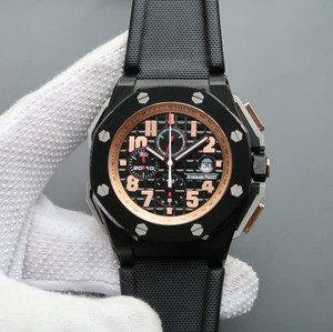 Audemars Piguet ap Royal Oak Offshore Modell 26378IO