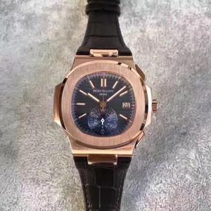 BP produzierte Patek Philippe Nautilus Chronograph Shanghai 7750 Maschinenwechsel Cal.CH28-520 C Uhrwerk Herrenuhr