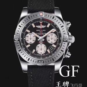 [GF Panda Augen kommen] Die neue jahrhundertealte LING mechanische Chronographen-Pilotuhr (Chronomat Airborne