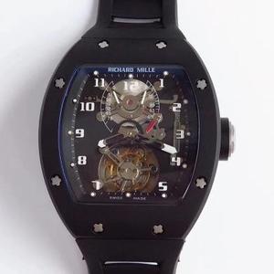 Richard Mille RM001 True Tourbillon von JB Factory Dies ist die erste offizielle Richard Mille Uhr