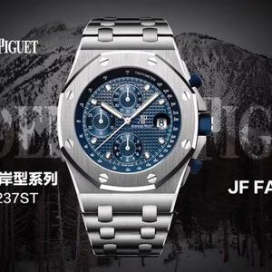 JF neues Meisterwerk AP Royal Oak Offshore "25th Anniversary" Sondergedenkausgabe Chronographenwerk der Serie 26237.