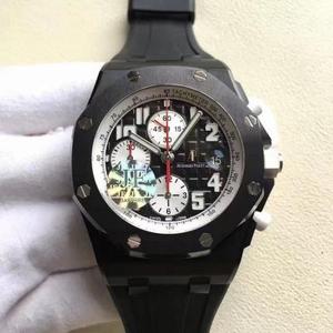 JF Boutique AP Audemars Piguet RB2-Serie, ausgestattet mit einer Nachbildung des originalen automatischen Chronographenwerks Audemars Piguet Cal.3126, Stahlkeramikring