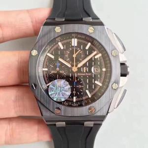 JF produzierte die neueste 2017 Audemars Piguet ap26400SO Vollkeramik Schale 44 mm Durchmesser Keramikring Keramik Knopf.