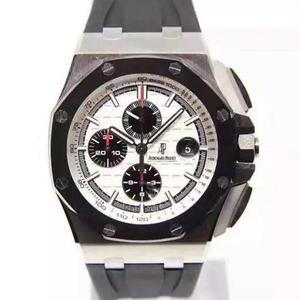 JF produziert Audemars Piguet AP26400SO Panda Gesicht Silikonarmband 7750 Replik 3126 Uhr Uhr Herrenuhr