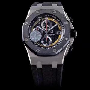 Produziert von JF Factory Audemars Piguet AP 26207io F1 Racer [Deyi] Buemi Limited Edition