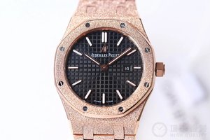 Oms neuestes Meisterwerk Audemars Piguet AP Royal Oak Serie "Frost Gold" Uhr Schweizer Quarzwerk Damen uhr