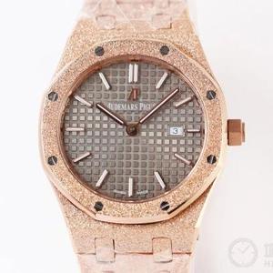 Oms neuestes Meisterwerk Audemars Piguet AP Royal Oak Serie "Frost Gold" Uhr Schweizer Quarzwerk Damen uhr