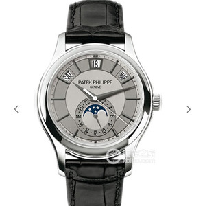 Patek Philippe Complication Chronograph Serie 5205G-001 Grau