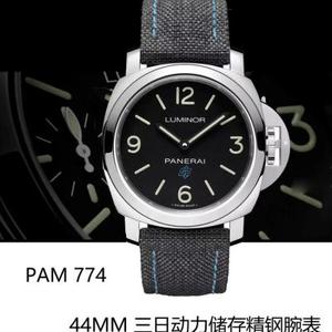 XF-Debüt für neues Produkt, Ihr erstes Panerai PAM 7741. Panerai Neuzugang 44mm Herrenuhr