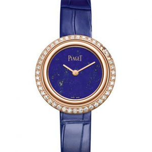 Neu graviert Piaget Besitz G0A43086 Damen Quarzuhr neue Rose Gold