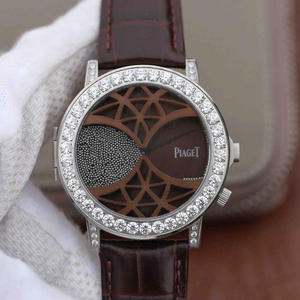 Piaget ALTIPLANO Serie G0A34175 Uhr Quarz Herrenuhr ohne Diamanten