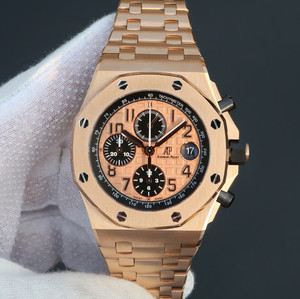 Audemars Piguet 26470st Tyrant Rose Gold, equipado con réplica de movimiento 3126