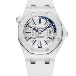 Serie Audemars Piguet Royal Oak modelo 15707CB. Oo. A010CA.01