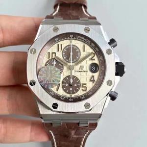 [JF de la más alta calidad] Chocolate Audemars Piguet Royal Oak Offshore Series 26470ST. Oo. Cronógrafo A801CR.01