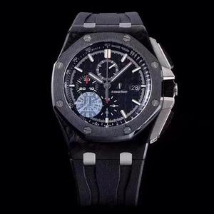 JF producido 2017 último Audemars Piguet ap26400SO carcasa cerámica completa 44 mm de diámetro botón de cerámica de la cerámica del anillo de cerámica