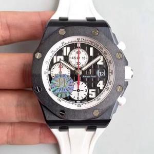 JF Boutique Audemars Piguet Royal Oak Offshore Series 26470OR Marcus Movimiento cronógrafo automático de edición limitada.