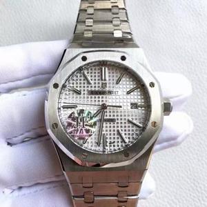 [Disparo real] JF boutique Audemars Piguet Royal Oak serie Cinturón de acero cara blanca Serie 15400 para hombre, 41 mm, serie 15450 para mujer